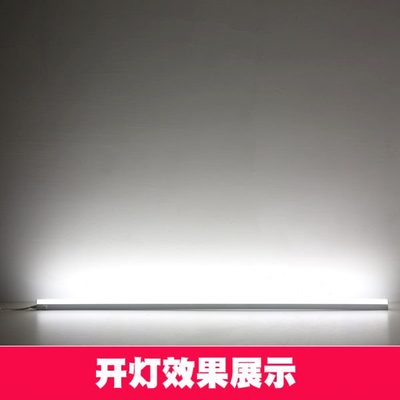 t5灯管一体化LED灯带开关工作台灯T8全套支架日光灯流水线用节能