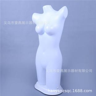 豪燕模特 高肩内衣模特拍摄 灯光模特 文胸展示灯模特道具8419