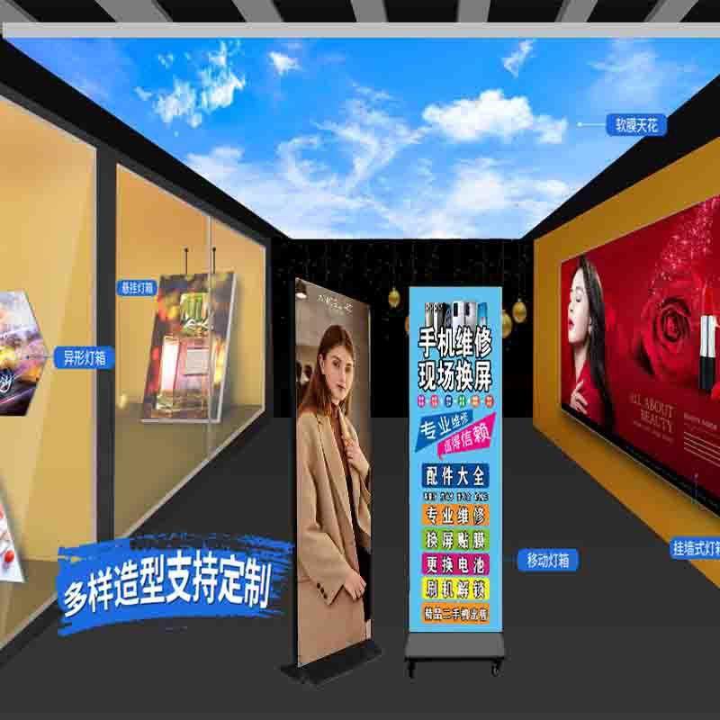室内服装店UV软膜灯箱无边框卡布灯箱天花LED拉布灯箱广告牌