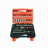 供应组合工具箱机修汽修53件套微型套筒套装 扳手小飞快速工具