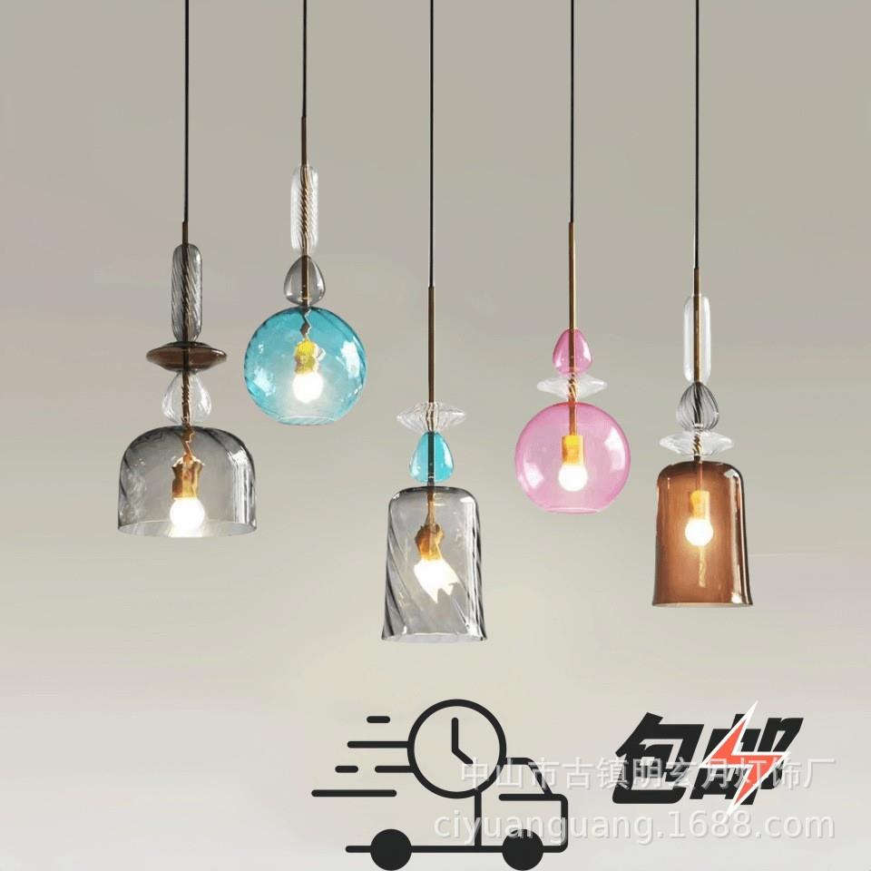 北欧设计师彩色单头玻璃灯简约创意吧台客厅餐厅卧室床头吧台吊灯