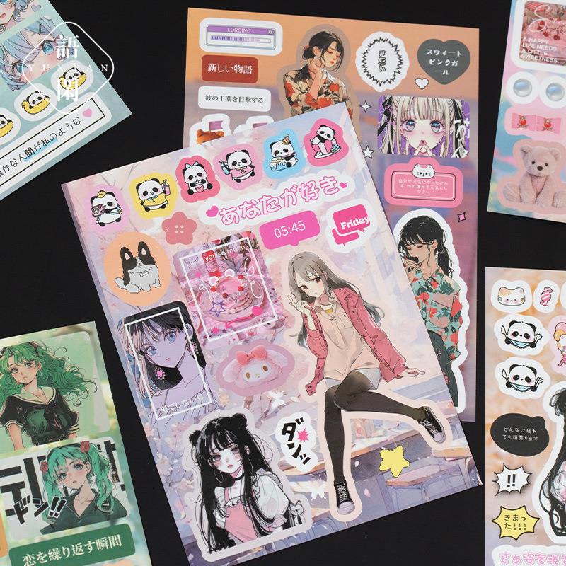 语闲切模贴纸书 浪漫记忆系列 日系古早漫画风素材手帐谷子装饰贴