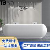 凸伯公司前台桌接待台白色烤漆迎宾台弧形吧台简约现代收银台柜台