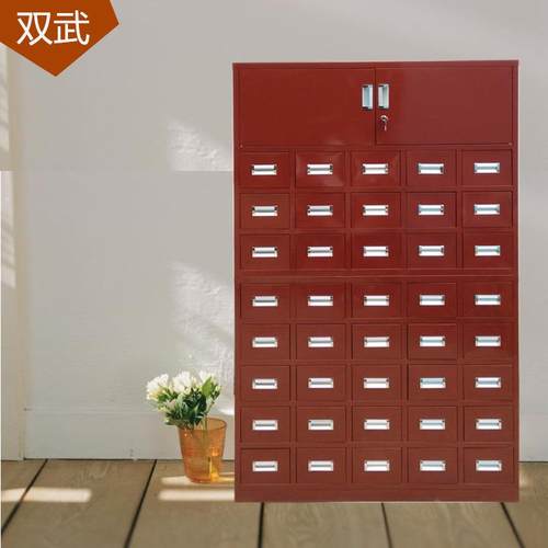 草药柜 重庆药店医院诊所药存药柜 仿古带抽橱药品中草药柜