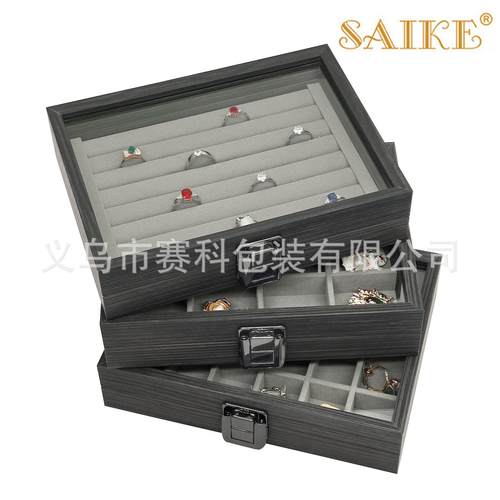 现货黑檀纹木质系列珠宝首饰饰品收纳盒戒指耳环吊坠收纳盒子