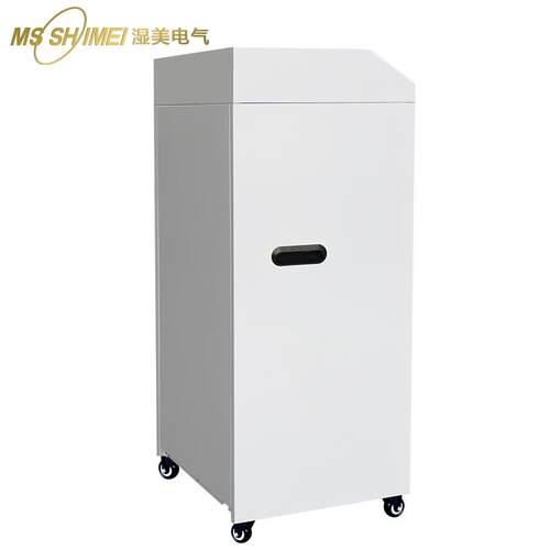 湿美防爆除湿机适用180~200㎡/车间仓库化工粉尘/抽湿机BCF-9138B
