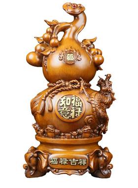 中式福禄吉祥大葫芦摆件办公室客厅酒柜家居装饰摆件乔迁新居礼品