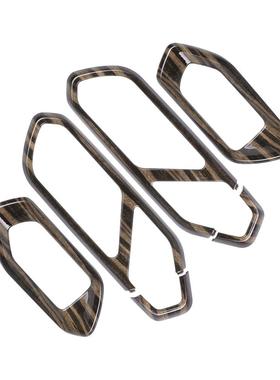 适用21款丰田锐志RAIZE/ROCKY内拉手框改装贴片防刮内饰门碗贴框