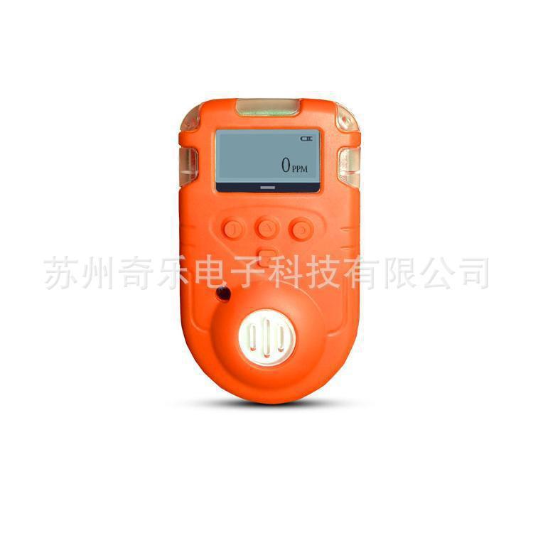 KP810可燃气体检漏仪可燃气体检测仪EX气体检测仪