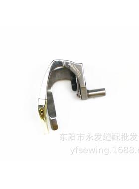 大和四针六线曲臂缝纫机FD62弯针四针六线拼缝机勾针68217