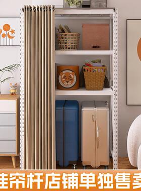白色三层货架多层下空式洞洞板阳台行李拉杆箱收纳架