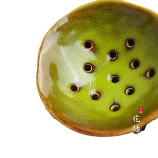 洞洞花插碗陶瓷禅意中式插花器皿简约插花固定摆件桌面装饰