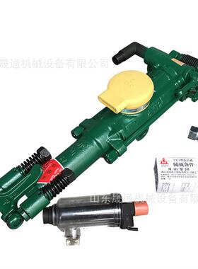 YT24气动凿岩机隧道掘进气动气腿式风钻采石场YT28手持风动凿岩机