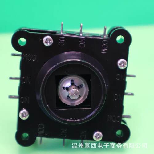 CV4A-YQ-04R2G原装开关型操纵杆自复位摇杆开关带防尘罩