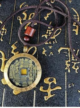 2024流行爆品开元通宝收藏款真品雕刻山鬼花钱吊坠男女款如意饰品