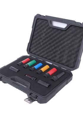 9件套1/2系列轮毂保护套筒大中小飞套筒电动汽修维修工具