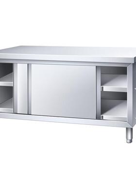 厨房操作台不锈钢工作台面带拉门案板储物柜切菜桌子商用专用饭店