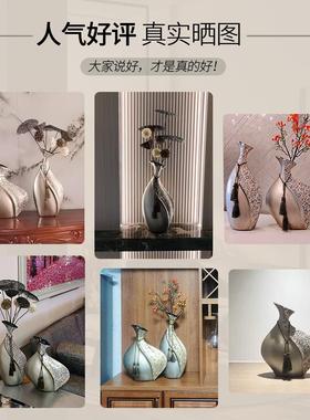 摆件陶瓷花瓶摆件客厅电视柜玄关复古干花聚财工艺品乔迁新居礼品