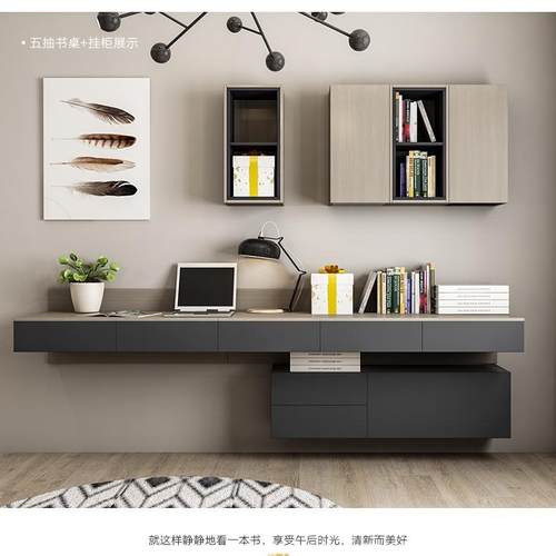 整体家具衣柜定制门到顶客厅卧室榻榻米多层板支持来料加工