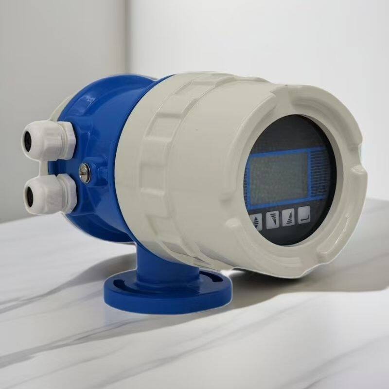 一体分体数显智能电磁流