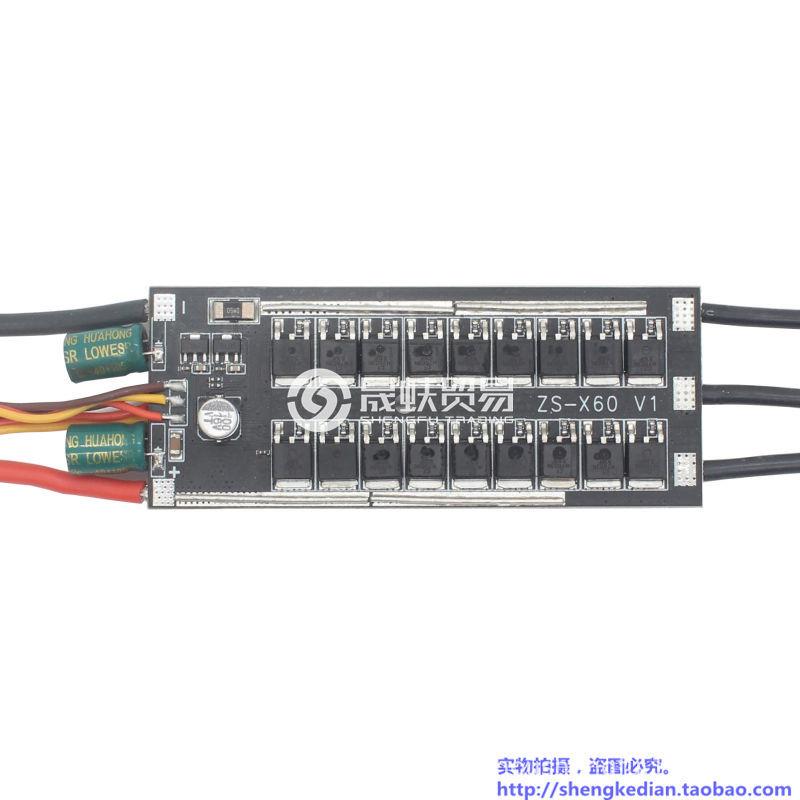 DC6V-20VBLDC无三相无刷霍尔电机调速器板30APLC05V拟量KJI摸6-00