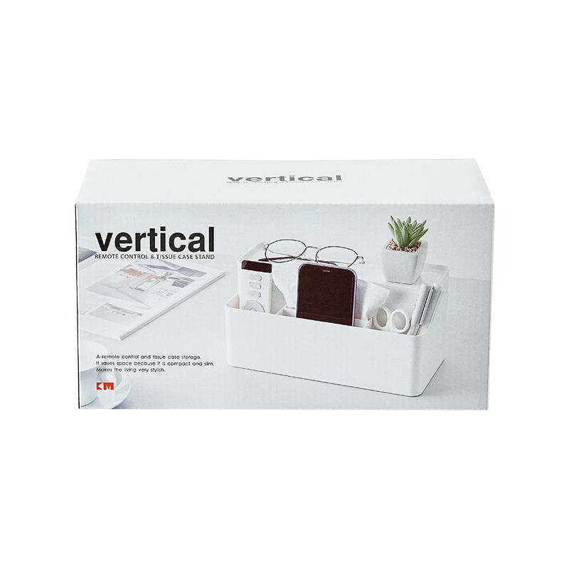 风桌面纸遥巾盒客厅轻奢茶几抽纸盒家用餐厅北欧器多功能控收纳盒