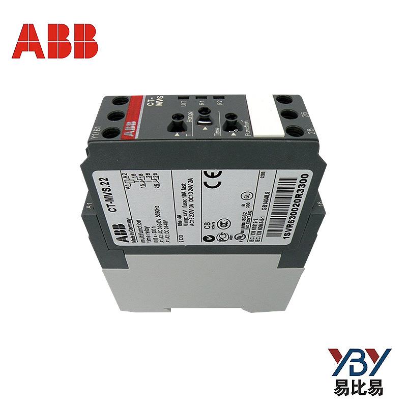 正品时间继电器nCTER983E0通电延时0.3s-30s0.3-3-0mi3-30s现货