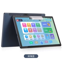 Глубокий космос)