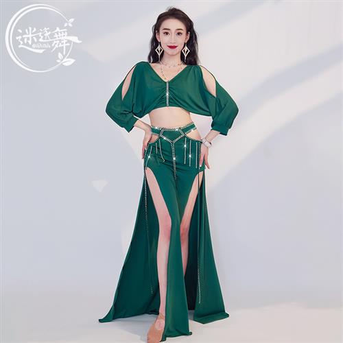 秋冬新款肚皮舞服装闪亮舞蹈表演服套装东方舞团体班服演出
