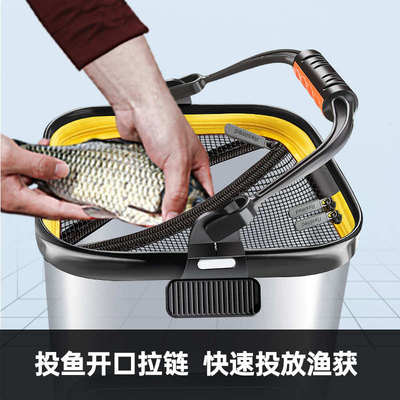 盛河活鱼桶透明加厚多功能新款eva溪流打水装鱼鱼护桶