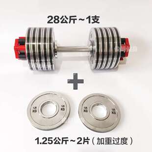 纯钢电镀哑铃手抓杠铃片大孔5厘米钢片深蹲硬拉配重片2.5～25公斤