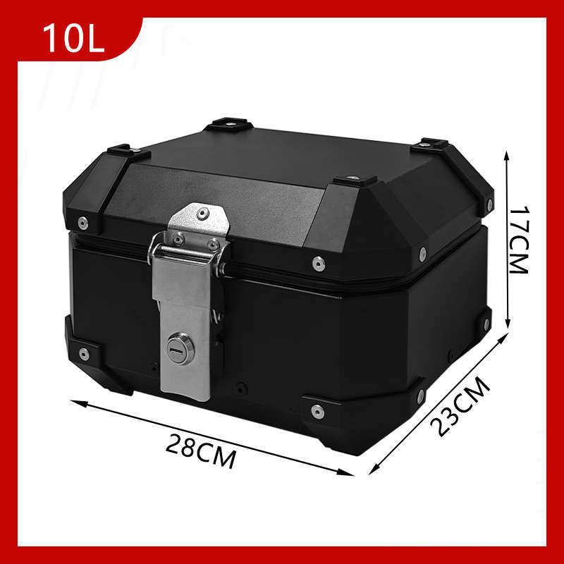 AYAY特小号小型8L/10L铝合金小尾箱摩托车后备箱电动车小号后尾箱