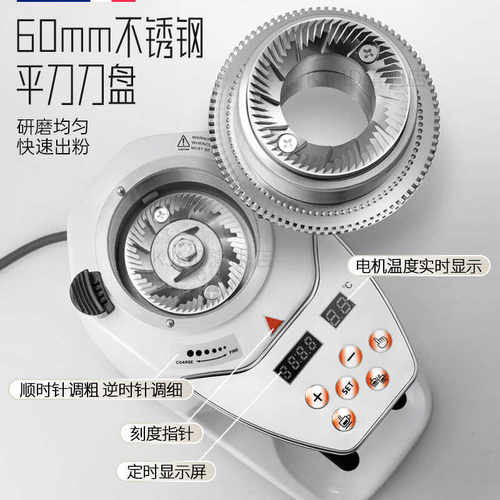 KJMD小白鲨021专业意式商用家用磨豆机电动磨咖啡豆粉碎机定量