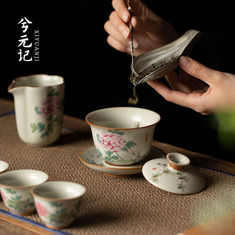 兮元记米黄汝杯盖碗茶茶碗高档带女士窑泡茶具单个盖喝茶功夫三才