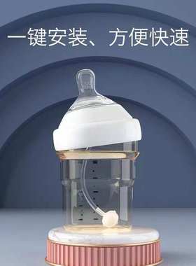 适用赫根奶嘴奶瓶配件重力球henge赫根hengen替换宽口径液态硅