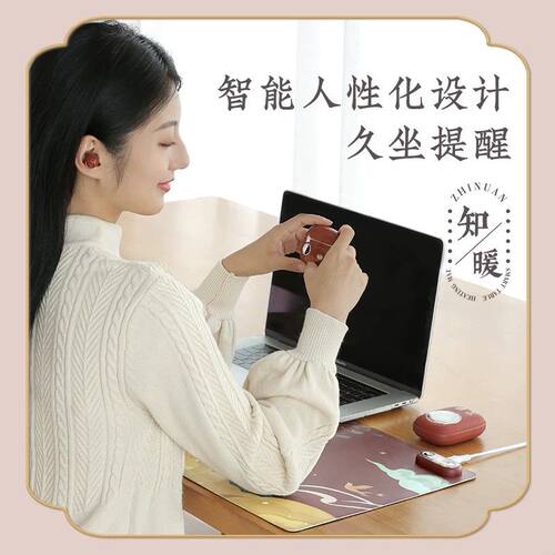 冇心加热鼠标垫暖桌垫超大电热保暖冬天办公室电脑桌面键盘发热暖