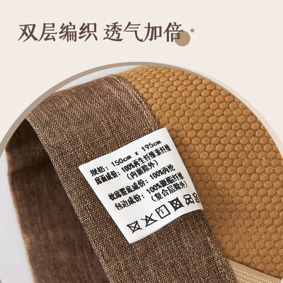 阿思家凉席藤席三件套天然纯藤可折叠床笠款软凉席夏季空调席子