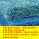 藤棉过滤棉生化棉过滤网锦鲤池过滤材料三色棉 过滤棉鱼池专用