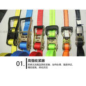 双钩拉紧器收紧捆绑带货物紧固器货车刹车防风绳篷房加固加厚耐磨