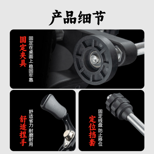 池刃鱼轮鱼线绕线器PE线上线器快速缠线工具水滴轮纺车轮路亚渔轮