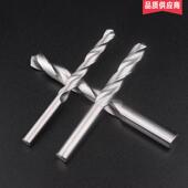 7.8 钨钢钻头铝用加长80 5.6 3.4 100硬质合金直柄麻花钻头1.2