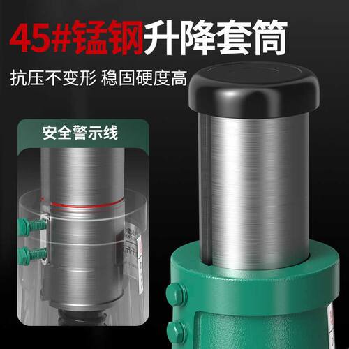 晟雕螺旋千斤顶矮体手摇千斤顶齿轮立顶3吨5吨10吨32吨机械千斤顶