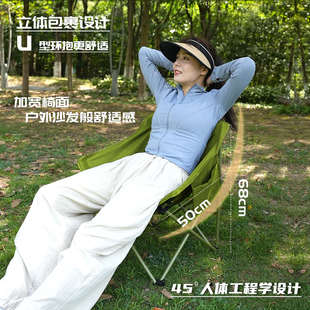 德森轻量便携折叠月亮钓椅加宽户外钓鱼大承重加高加粗铝合金