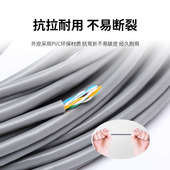 德福国标纯无氧铜超五类六类网线家用网络宽带线家装 工程监控专用