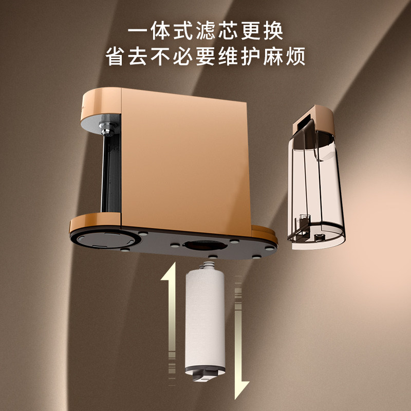 康丽根mini智能台式净水加热一体机家用净饮直饮迷你即热式饮水机