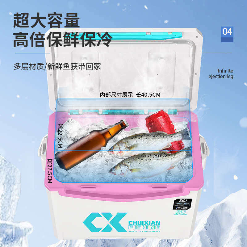 垂弦2025新款小型钓箱521全套迷你可坐超轻超硬多功能钓鱼箱21升