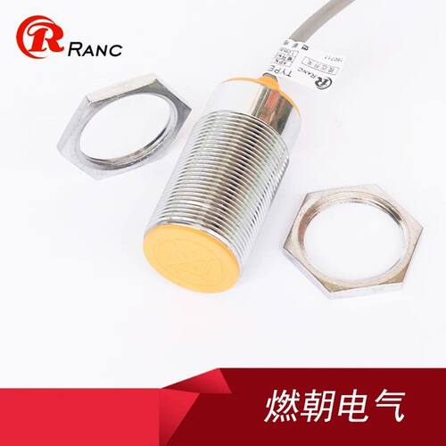 M30电感式接近开关LJ30A3-15-Z/BX三线NPN PNP常开12V24V二线220V