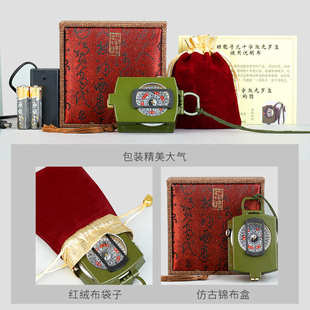 二十四山自动罗盘地质罗盘高精度专业矿用铜指南针激光户外罗盘仪