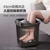 蓓慈G5Pro速热杀菌足浴器全自动泡脚桶电动洗脚盆恒温加热按摩