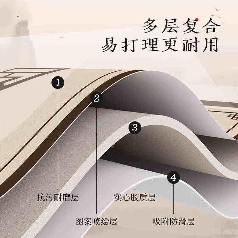 新中式茶几硅胶桌布防水防油防烫桌面垫免洗客厅实木餐桌桌垫垫布图片